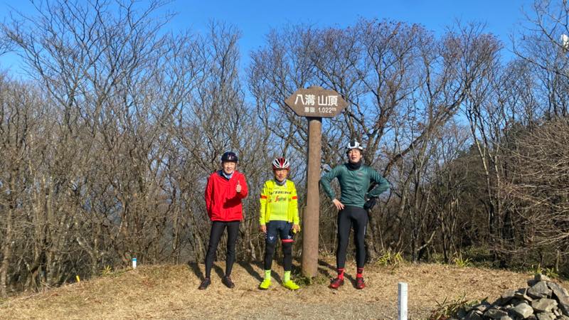 f:id:u_rotas:20211122105044j:plain