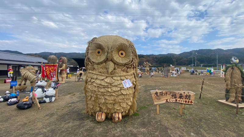 f:id:u_rotas:20211122105149j:plain