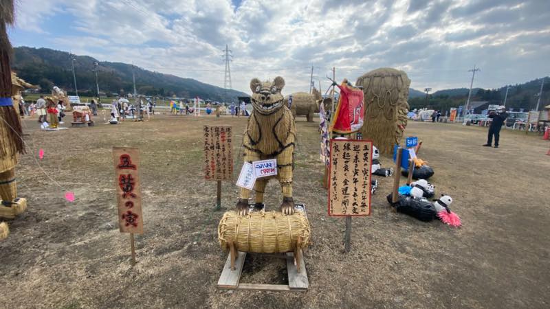 f:id:u_rotas:20211122105151j:plain