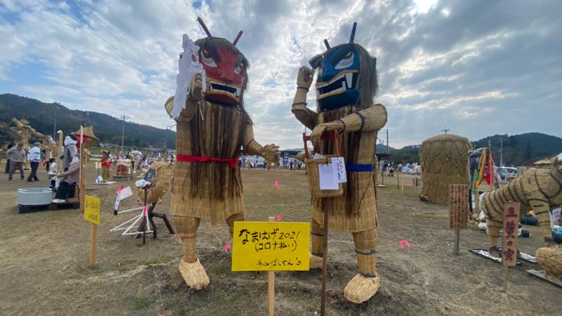 f:id:u_rotas:20211122105153j:plain