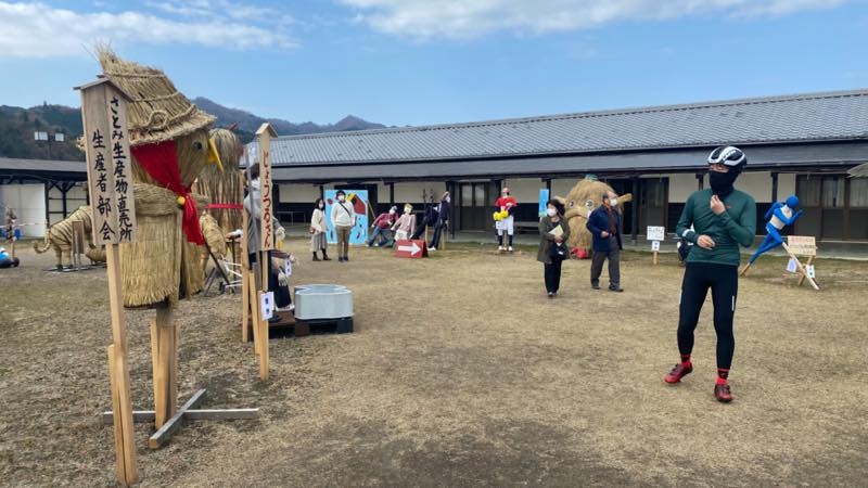 f:id:u_rotas:20211122105156j:plain