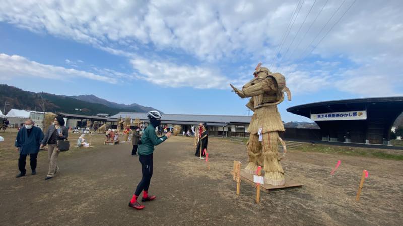 f:id:u_rotas:20211122105158j:plain