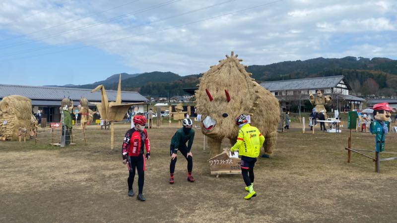 f:id:u_rotas:20211122105200j:plain