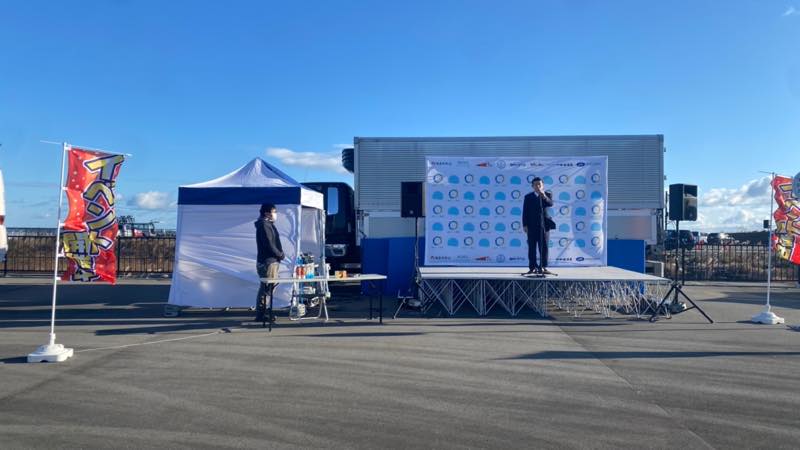 f:id:u_rotas:20211130164146j:plain