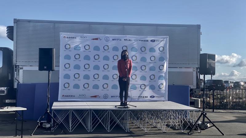 f:id:u_rotas:20211130164149j:plain