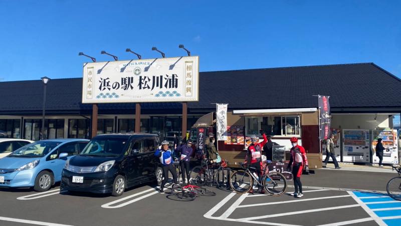 f:id:u_rotas:20211130164225j:plain