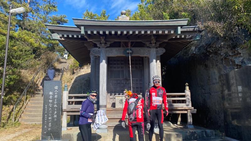 f:id:u_rotas:20211130164249j:plain