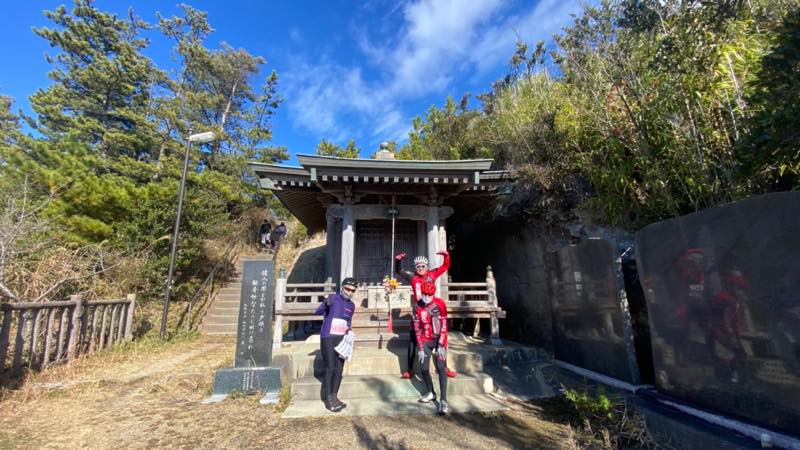 f:id:u_rotas:20211130164251j:plain