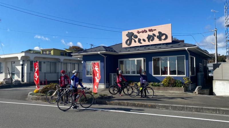 f:id:u_rotas:20211130164255j:plain