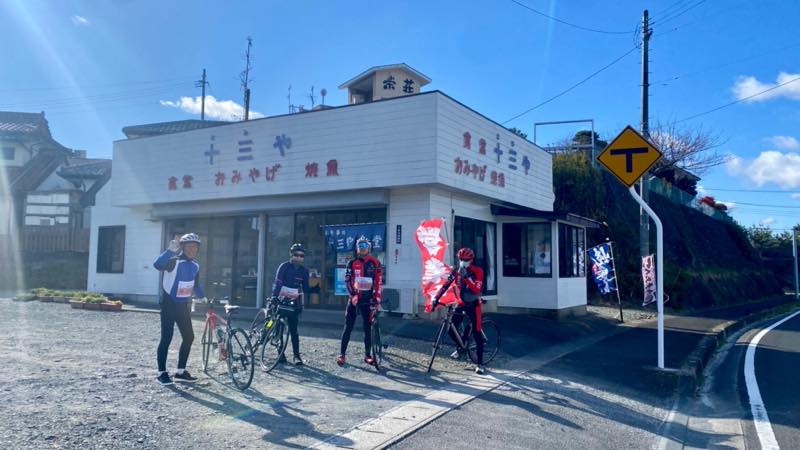 f:id:u_rotas:20211130164302j:plain