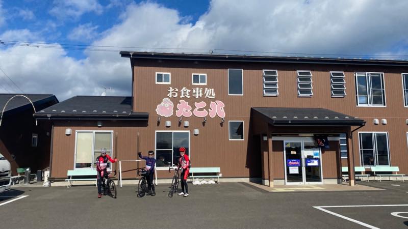 f:id:u_rotas:20211130164308j:plain