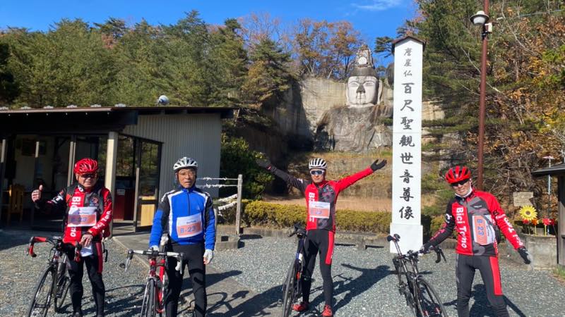 f:id:u_rotas:20211130164339j:plain