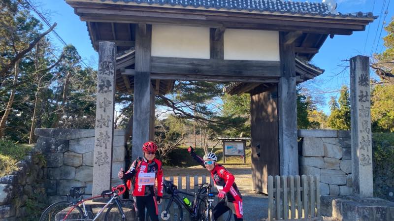 f:id:u_rotas:20211130164344j:plain