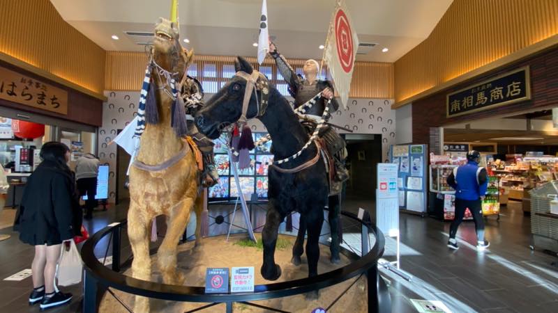 f:id:u_rotas:20211130164401j:plain