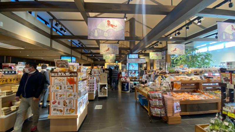 f:id:u_rotas:20211130164408j:plain