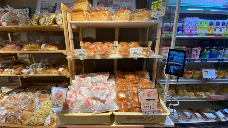 f:id:u_rotas:20211130164411j:plain