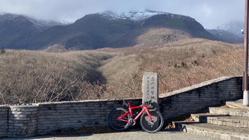 f:id:u_rotas:20211224175425j:plain