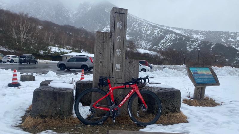 f:id:u_rotas:20211224175428j:plain