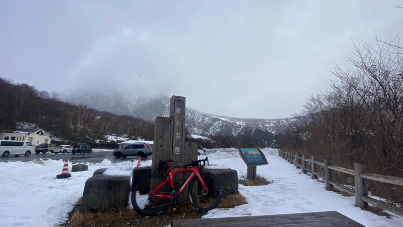 f:id:u_rotas:20211224175432j:plain