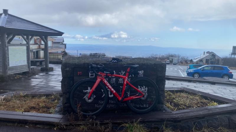 f:id:u_rotas:20211224175435j:plain