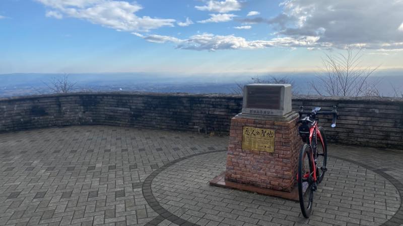 f:id:u_rotas:20211224175437j:plain