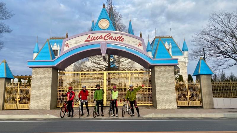 f:id:u_rotas:20211224175448j:plain