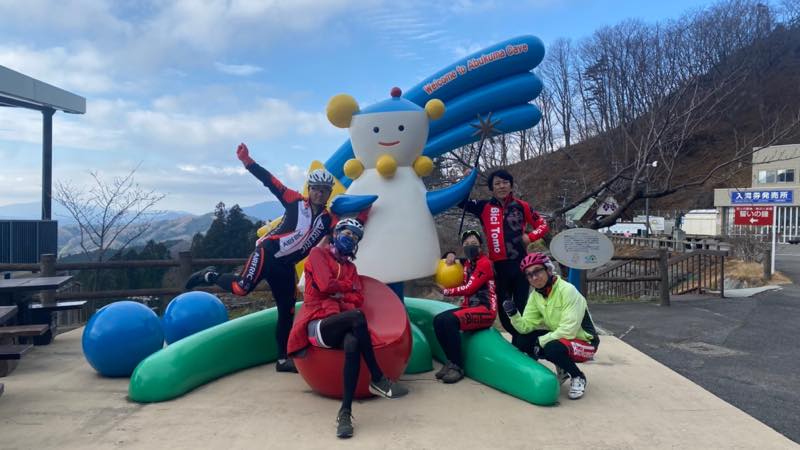 f:id:u_rotas:20211224175544j:plain