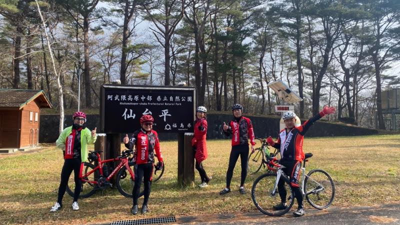 f:id:u_rotas:20211224175615j:plain