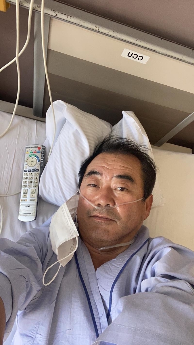 f:id:u_rotas:20211224175627j:plain