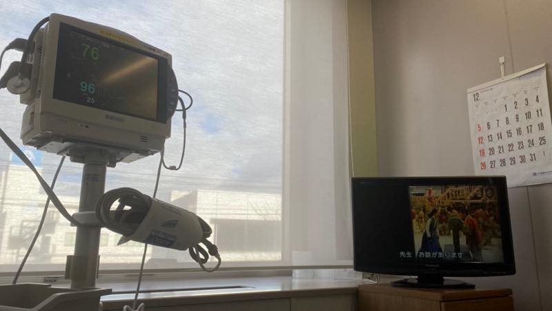 f:id:u_rotas:20211224175635j:plain