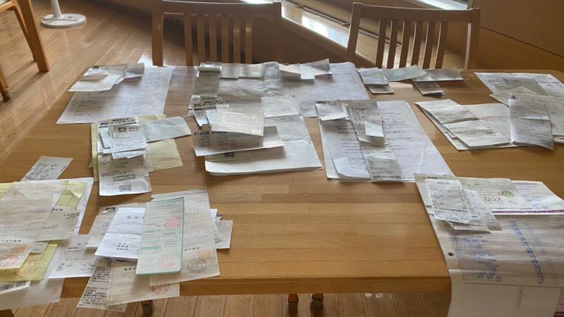 f:id:u_rotas:20211224175640j:plain