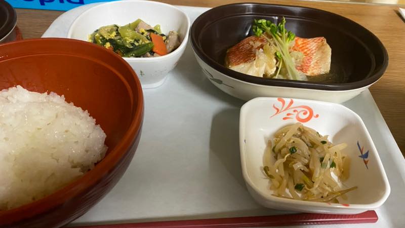 f:id:u_rotas:20211224175645j:plain