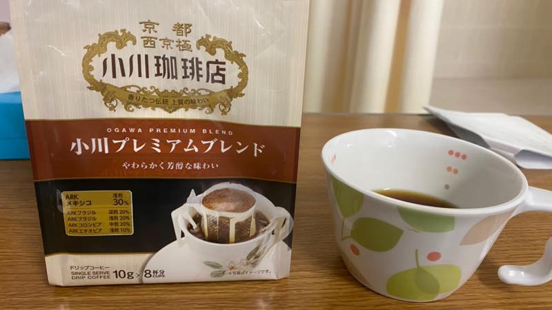 f:id:u_rotas:20211224175653j:plain