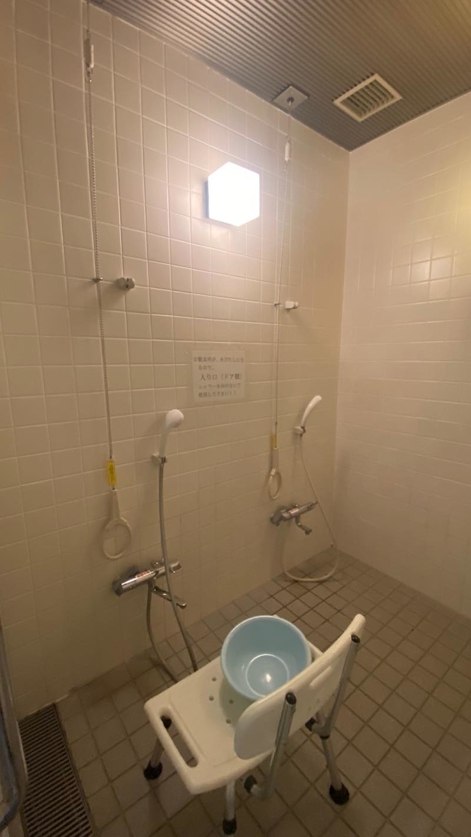 f:id:u_rotas:20211224175656j:plain