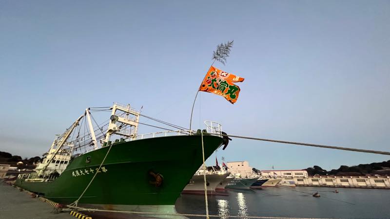 f:id:u_rotas:20211228184523j:plain