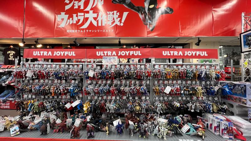 f:id:u_rotas:20211228184539j:plain