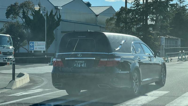 f:id:u_rotas:20211228184542j:plain