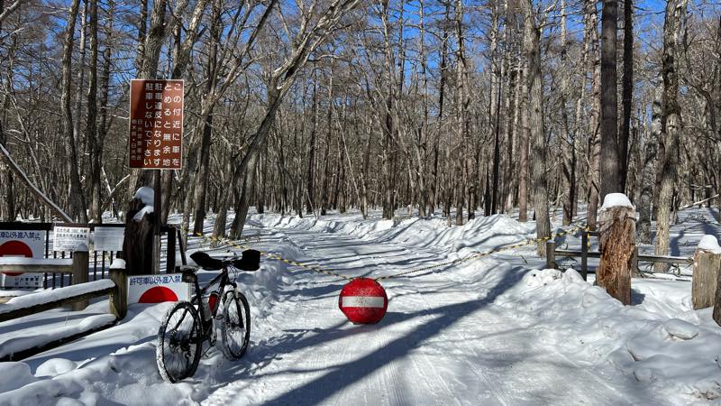 f:id:u_rotas:20220124173510j:plain