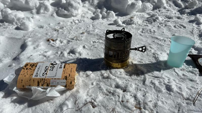 f:id:u_rotas:20220124173620j:plain