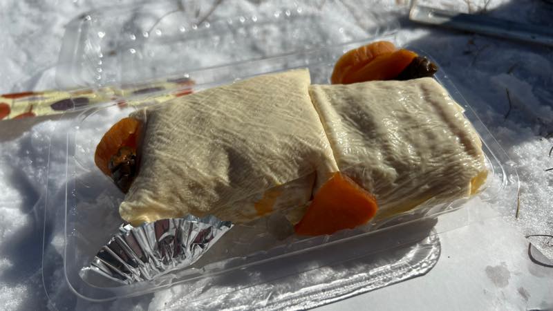 f:id:u_rotas:20220124173627j:plain