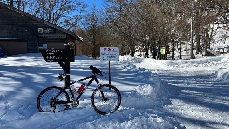 f:id:u_rotas:20220124173639j:plain