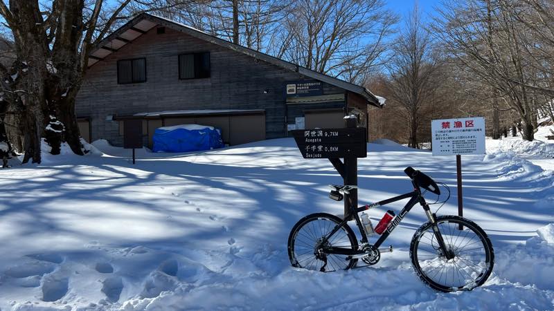 f:id:u_rotas:20220124173641j:plain