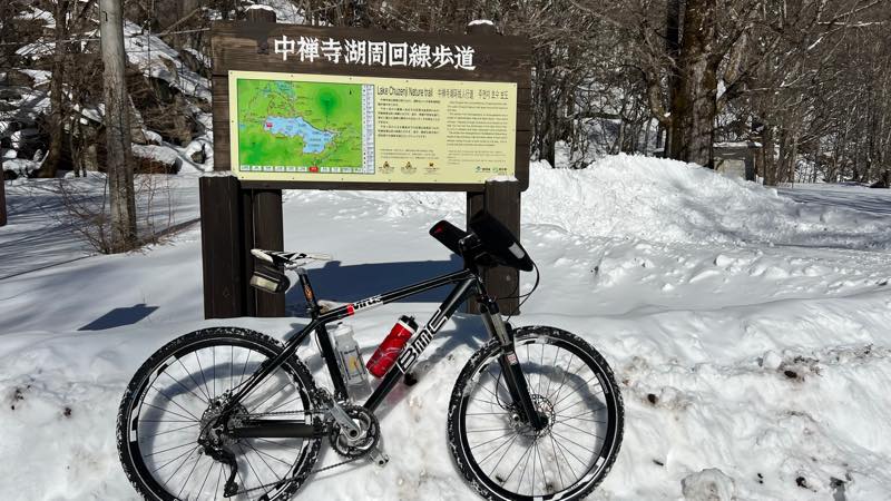 f:id:u_rotas:20220124173646j:plain