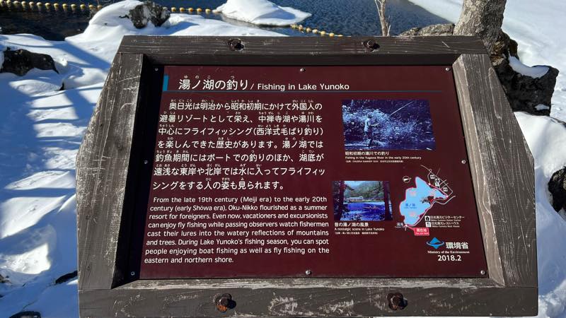 f:id:u_rotas:20220124173725j:plain