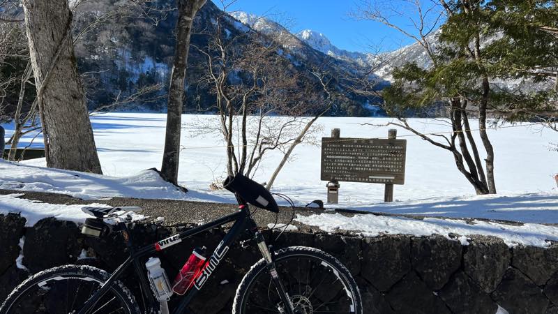 f:id:u_rotas:20220124173730j:plain