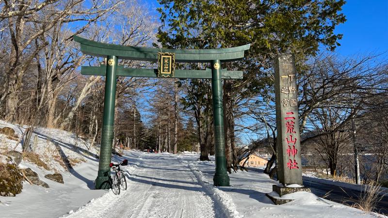 f:id:u_rotas:20220124173745j:plain