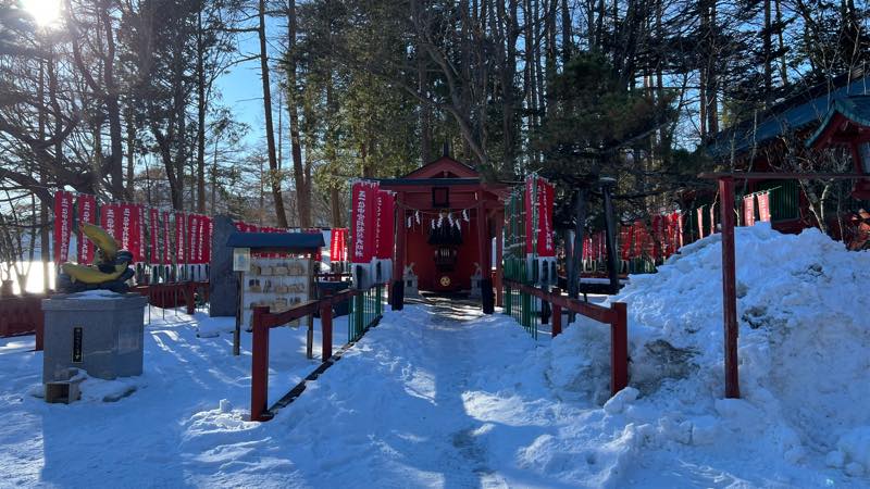 f:id:u_rotas:20220124173815j:plain