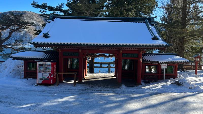 f:id:u_rotas:20220124173819j:plain