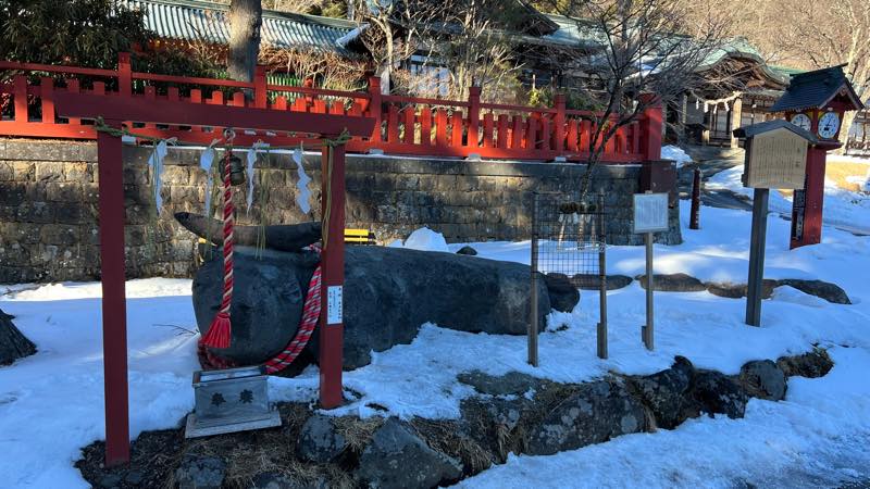 f:id:u_rotas:20220124173822j:plain