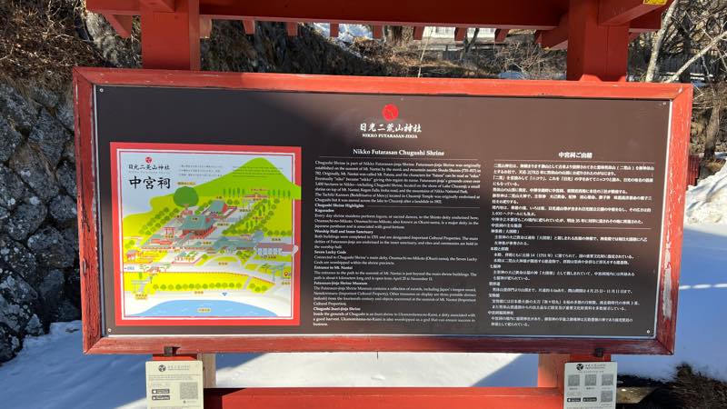 f:id:u_rotas:20220124173827j:plain